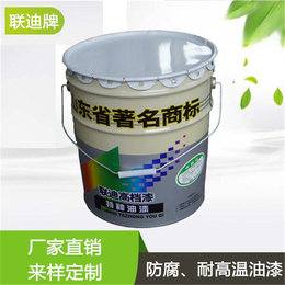 环保型水性醇酸漆*树脂 自干型和装饰性水性醇酸树脂缩略图