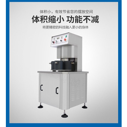 聊城真空旋盖、价格、全自动真空旋盖机