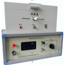 冠测精电(多图)-绝缘油体积电阻率仪北京报价