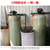 郑州厂家供应3吨全自动软水设备 工业锅炉软化水设备 缩略图4