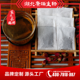 玫瑰花茶代加工 袋泡茶代工oem 养生茶贴牌代加工 