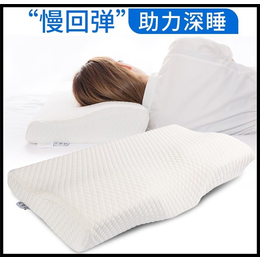 乳胶枕-浏阳乳胶枕-安梦寝