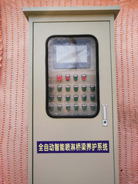生产厂家* 高铁用高频振动控制柜 变频振动控制柜