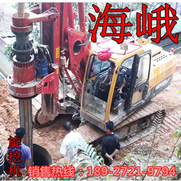 支护桩旋挖钻机|广东海峨(在线咨询)|娄底旋挖钻机