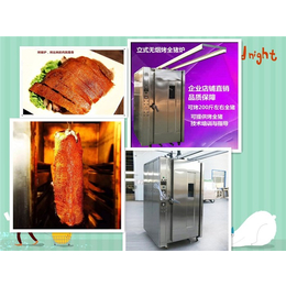 科达食品机械(图)、电烤猪炉、阜新烤猪炉