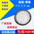 淄博厂家供应活性氧化铝球 干燥剂 缩略图1