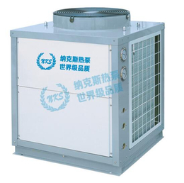 杭州电镀热泵价格-电镀热泵-纳克电力