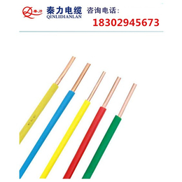 陕西电缆厂(图)|布电线哪家好|宝鸡布电线