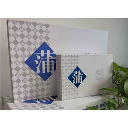 深圳手工盒精品盒印刷厂家-兴荣印刷-手工盒精品盒