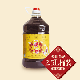 九盛药用黄酒*加工缩略图