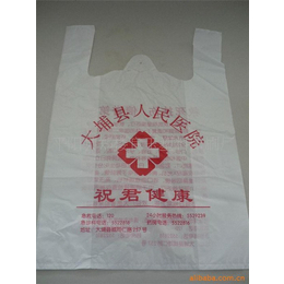 超市塑料袋定制商_蚌埠超市塑料袋_锦程塑料(查看)