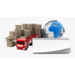 国际货运报关、合利航国际物流(在线咨询)、佛山到非洲国际货运