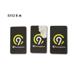 防潮RFID电子标签_*兴_黑龙江RFID电子标签