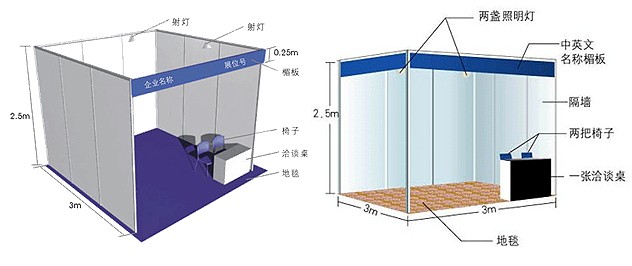 2019北京木屋展会丨北京木结构展丨北京木制品竹制品展会