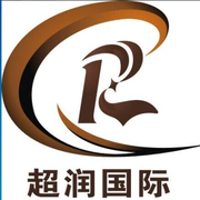深圳市超润国际电商物流有限公司