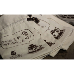 重庆粽子包装袋价格、粽子包装袋、【野望包装】