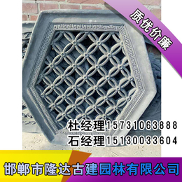 北京砖雕|隆达琉璃瓦厂价格低|仿古砖雕