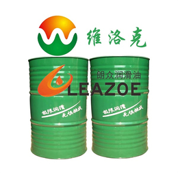 北京导轨油-维洛克环保科技-导轨油生产