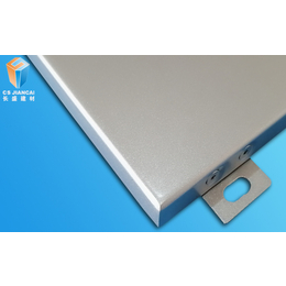 安徽氟碳铝单板_氟碳铝单板_长盛建材氟碳铝单板