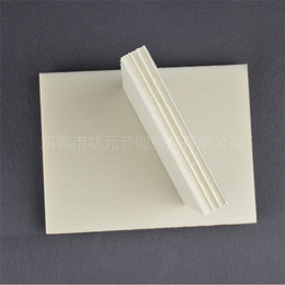 采购中空木板塑料模板|广州中空木板塑料模板|塑料模板