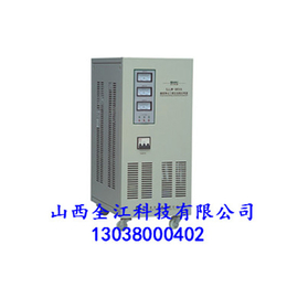 太原全江科技(图)、交流稳压电源安装、临汾交流稳压电源