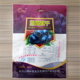 塑料食品包装袋定做-天津塑料食品包装袋-佳航包装材料销售