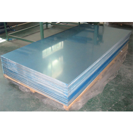 铝板价格-铭达铝板(在线咨询)-铝板