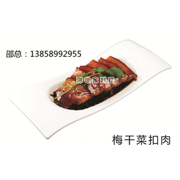 中式快餐料理包加盟_料理包_邵世佳，量大价优