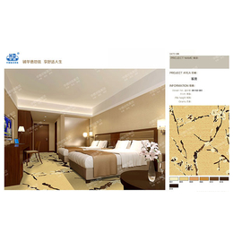 西宁酒店印花地毯-郑州华德地毯公司-供应酒店印花地毯