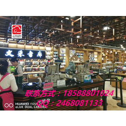 书店设计图书店效果图书店装修设计书店展示柜