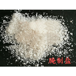 东营汇泽盐化工(图)-腌制盐厂家-泸州腌制盐