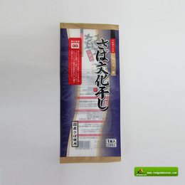 青岛红金星(在线咨询)_塑料食品袋缩略图