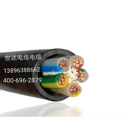 重庆世达电线电缆有限公司|10kv电力电缆|电力电缆