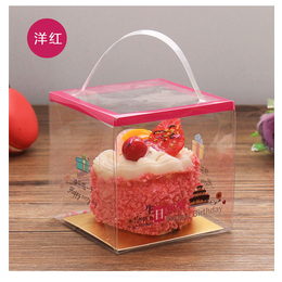 启智包装放心企业 -pet透明蛋糕盒尺寸-pet透明蛋糕盒