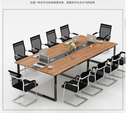 郑州会议桌定做批发厂家*保修五年****送装各类办公家具出售