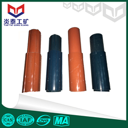 质量保障YD-CXG-76型PVC*测斜管 