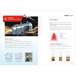 泉州家用电梯-家用小别墅_泉冠电梯_家用电梯