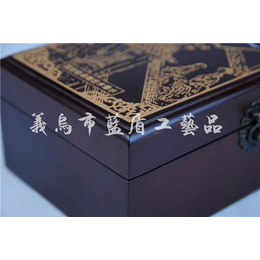广东木盒价格,义乌蓝盾专注包装设计,广东木盒