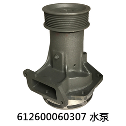 空压机质量好有友气泵(多图)|612600060307制造商