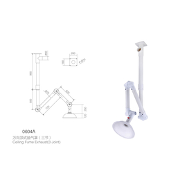 奥普0604吸顶式艾灸排烟PP兰州万向抽气罩天水万向排气罩