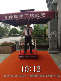 芜湖保安-誉和保安-商场保安
