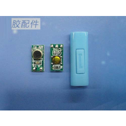 万瑞咪壳(图)|pcb板价格|pcb板