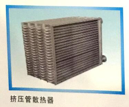 挤压管散热器价格-挤压管散热器-君柯空调设备(查看)
