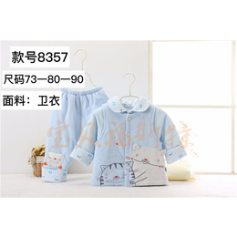 婴幼儿服装加盟好选择_婴幼儿服装招商地址_惠州婴幼儿服装招商