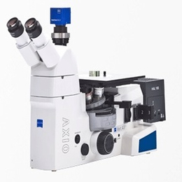 Axio Vert.A1材料研究倒置式显微镜