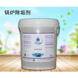 黄山除垢剂|北京久牛科技(图)|除垢剂厂家/价格