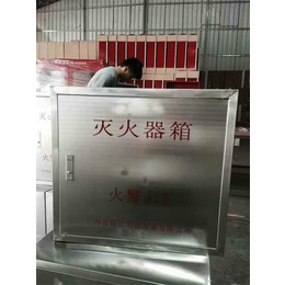 铁的消防水带箱|联捷消防(在线咨询)|广东消防水带箱