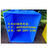 廉江塑料周转箩,潮州塑料箱子,广州塑料托盘供应缩略图1