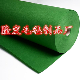 台球桌毛毡地毯 台球案羊毛布 绿色台球桌案毛毡布