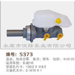 刹车泵、佳隆泵业质量可靠、刹车泵厂家